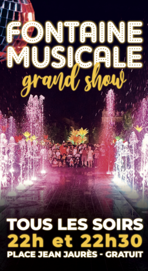 La Fontaine Musicale